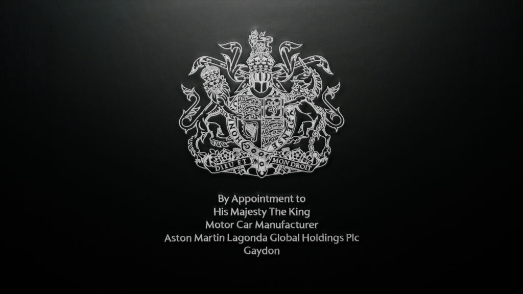 Aston Martin Lagonda