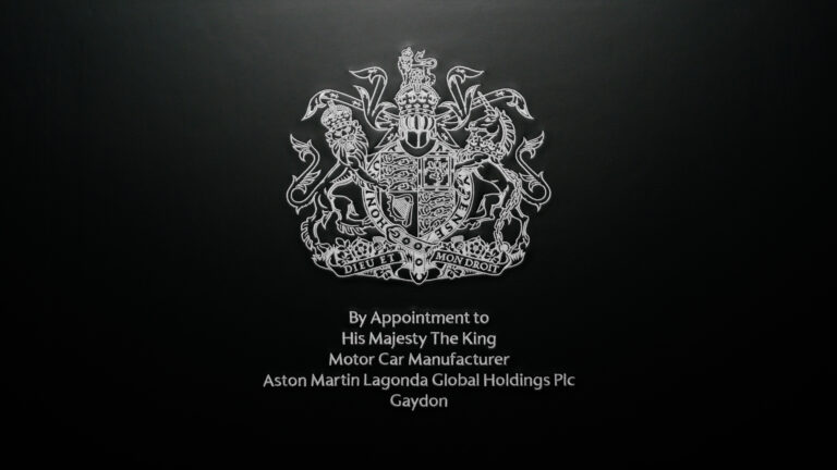 Aston Martin Lagonda